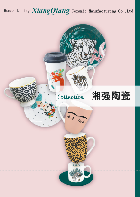 QQ图片20190906100523.png