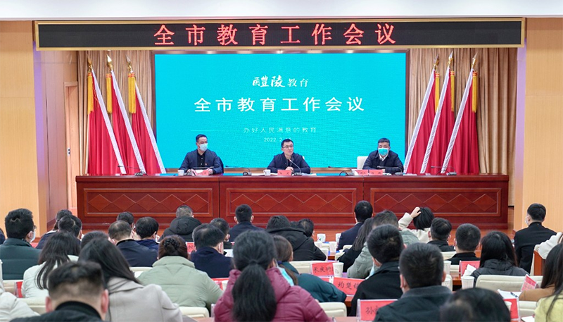 微信图片_20220308150208.png