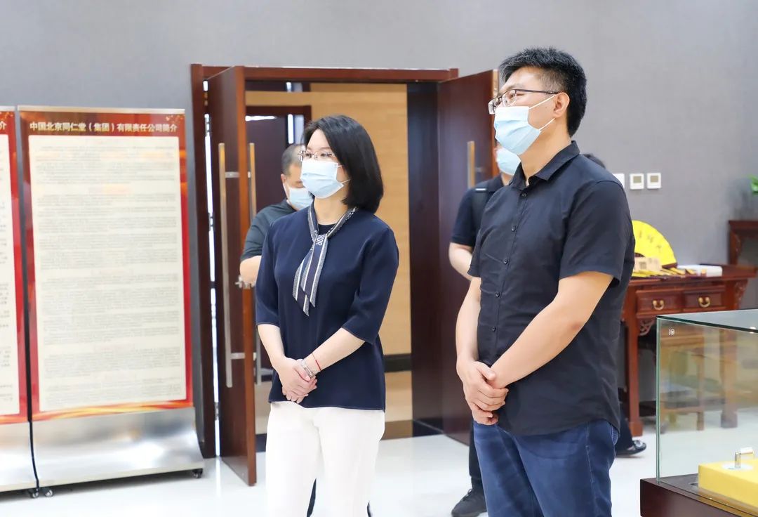 7月5日,王庭恺一行赴北京同仁堂股份有限公司大兴生物医药基地考察,并