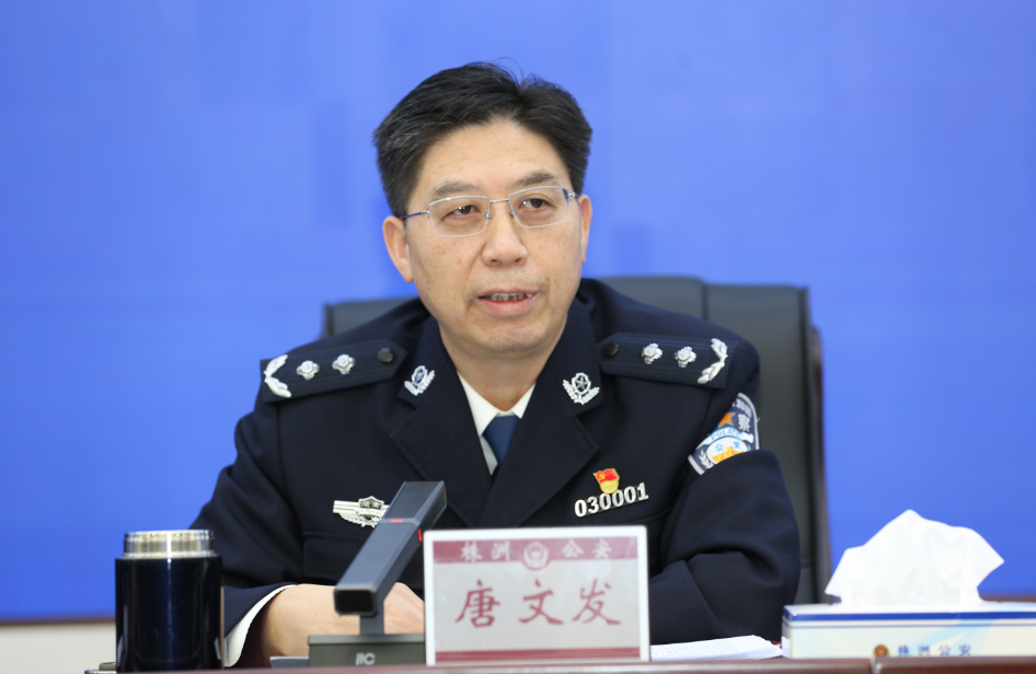湖南之窗