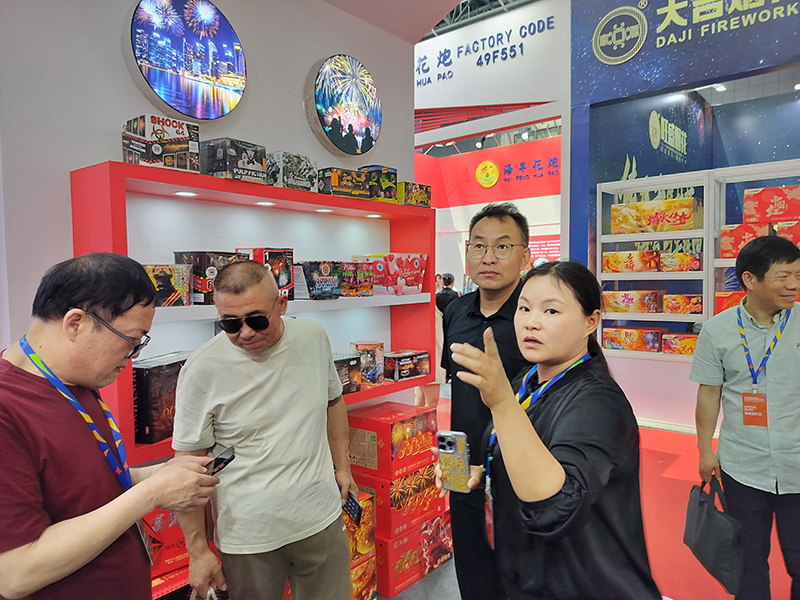 微信图片_20250422163401.jpg