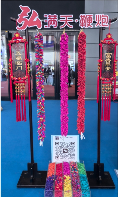 微信截图_20250608190333.png