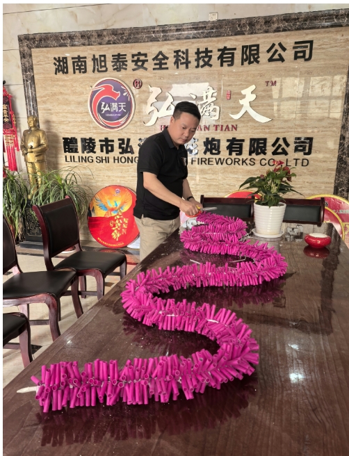 微信截图_20250608190309.png