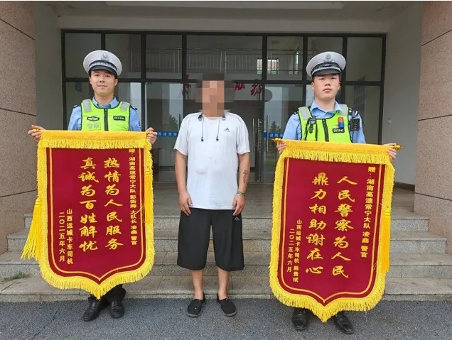 微信截图_20250620142011.png