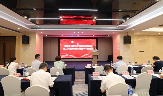 微信截图_20250704213513.png