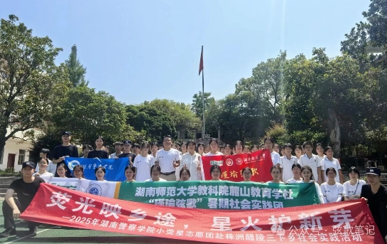 微信截图_20250709142331.png