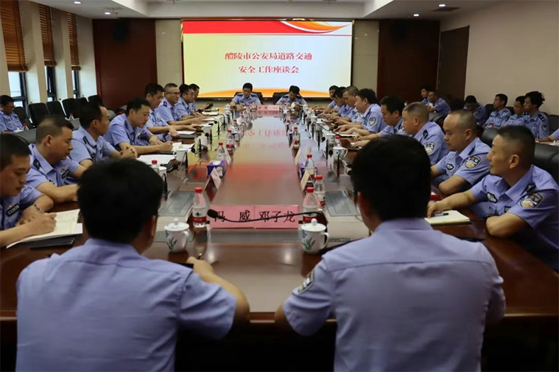 微信图片_20250804104523.png 微信图片_20250804104523.png