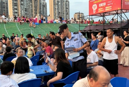 微信截图_20250805162538.png