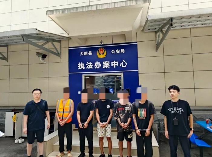微信截图_20250805154353.png
