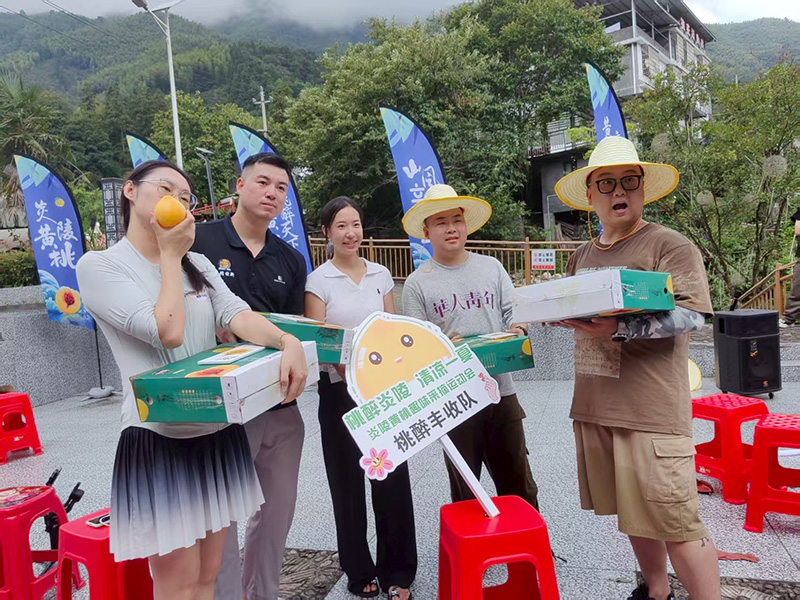 微信图片_20250806084231.jpg