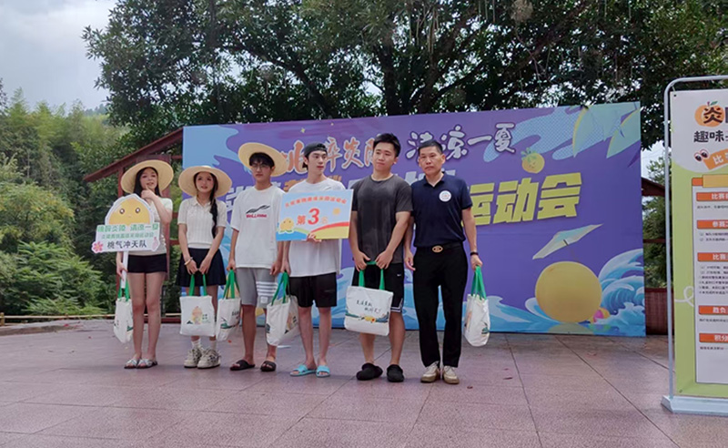 微信图片_20250806084228.jpg