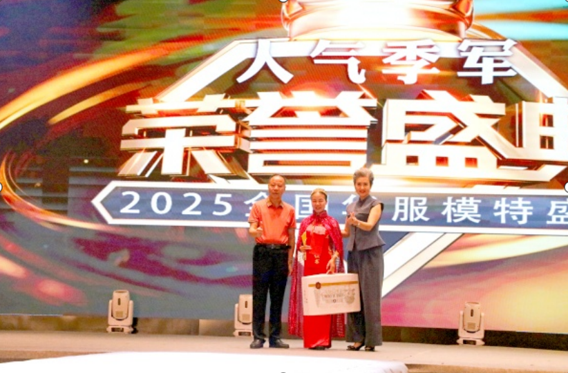 wechat_2025-09-14_114659_660.png