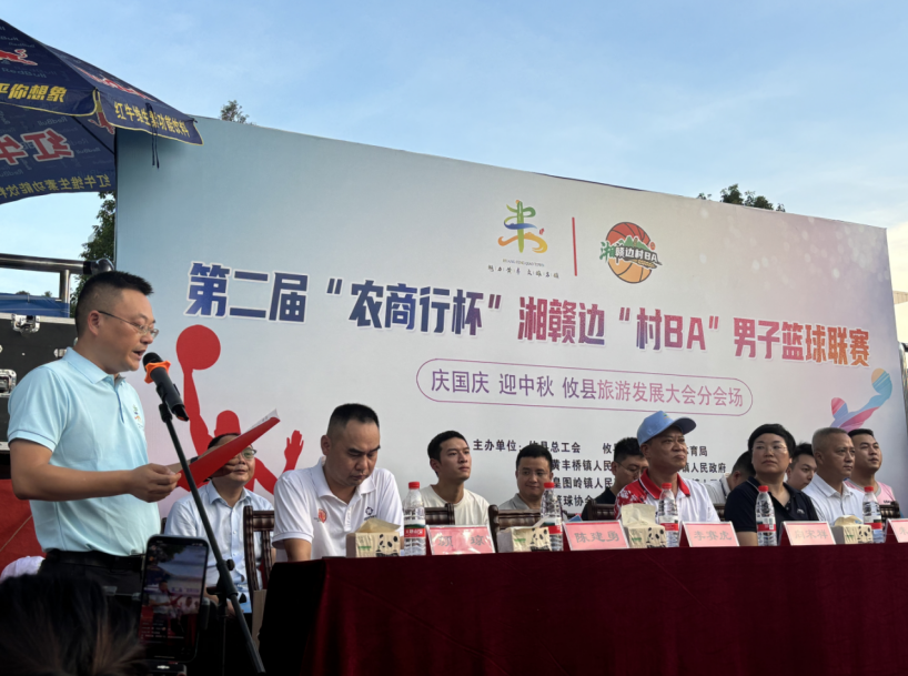 wechat_2025-09-14_121131_454.png