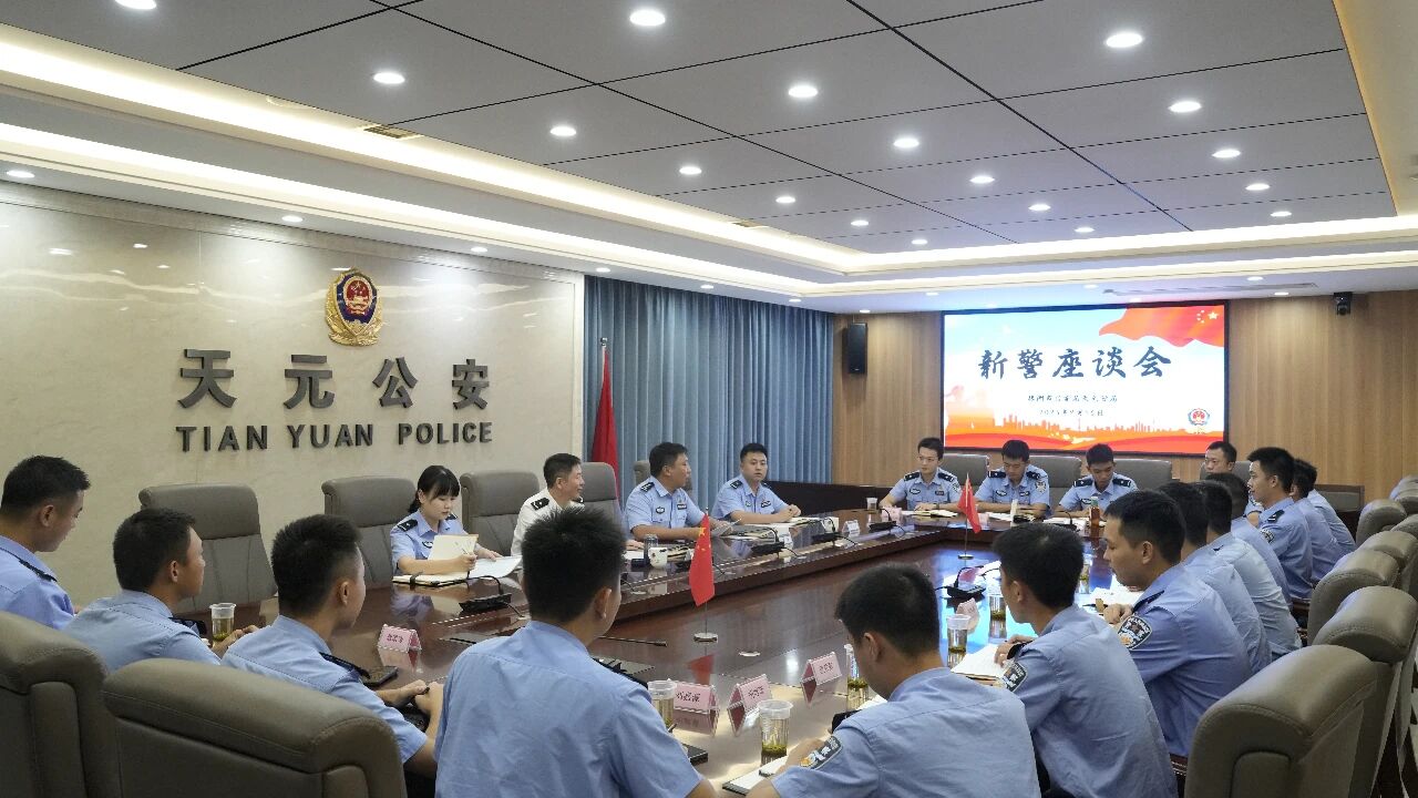 微信图片_2025-09-18_163351_834.jpg